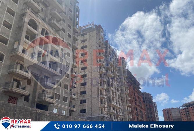 7093888 - صورة العقار 2