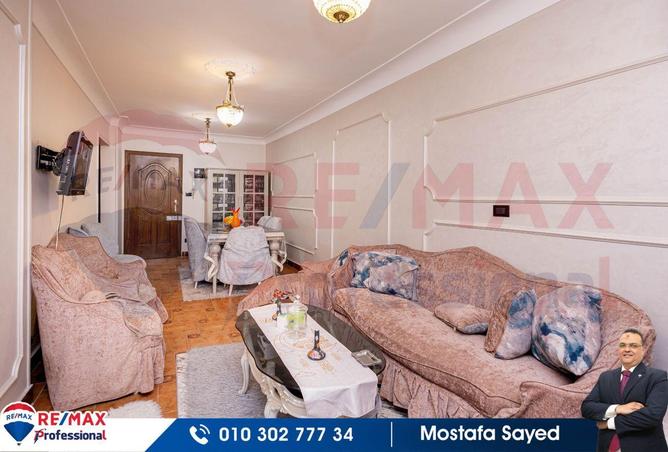 7098441 - صورة العقار 3