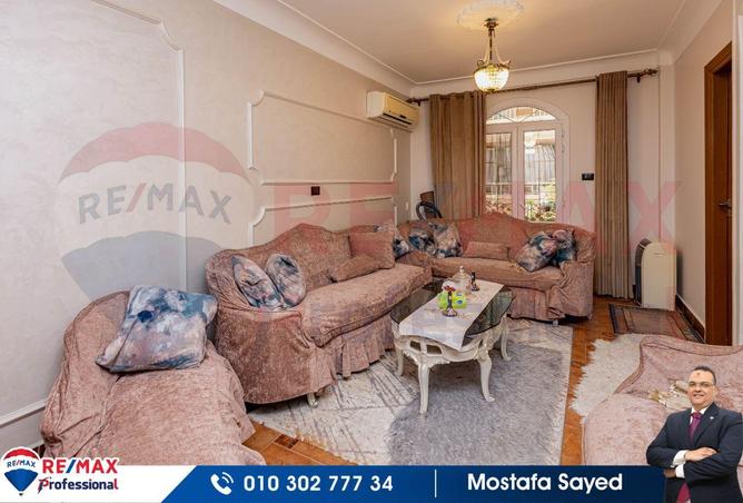 7098441 - صورة العقار 2