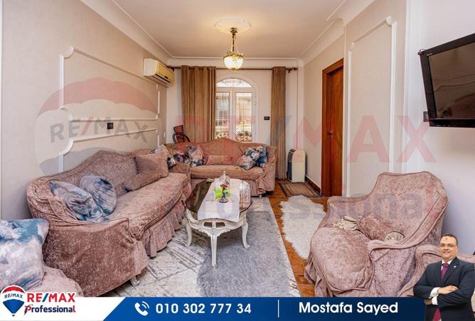 7098441 - الصورة الرئيسية للعقار