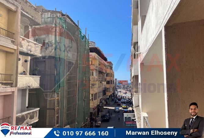 7102345 - الصورة الرئيسية للعقار