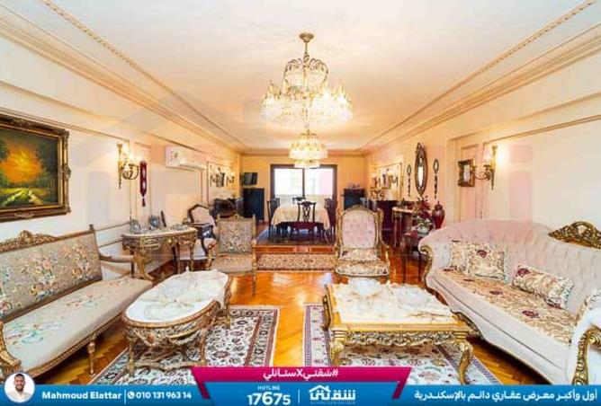 7159195 - Property Main Image