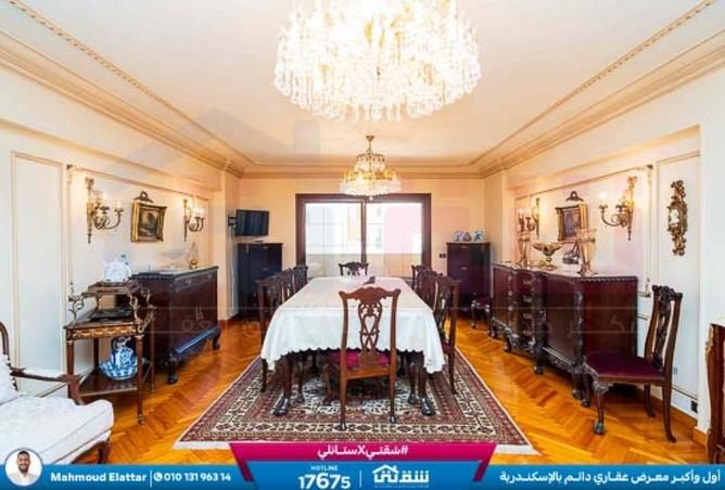 7159195 - Property Image 2