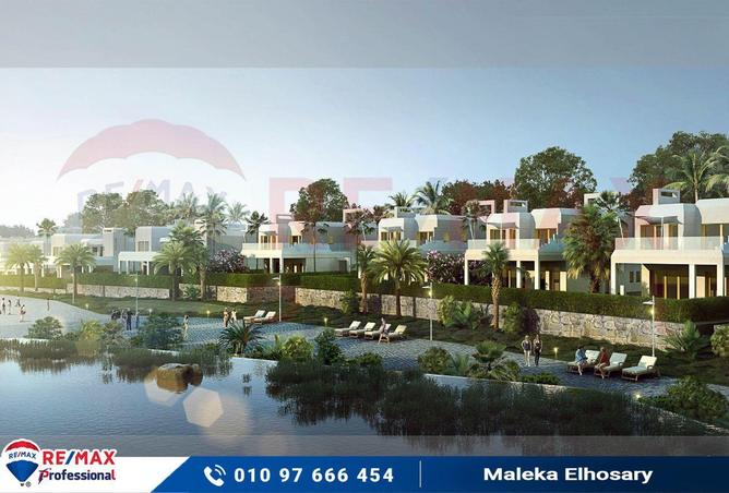 7121601 - صورة العقار 2