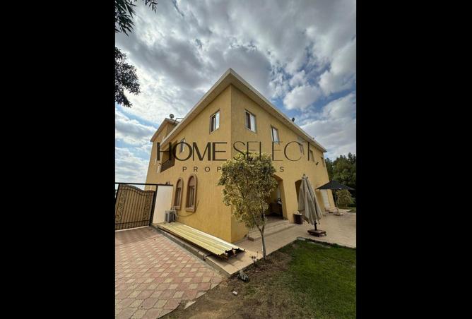 6932823 - صورة العقار 3