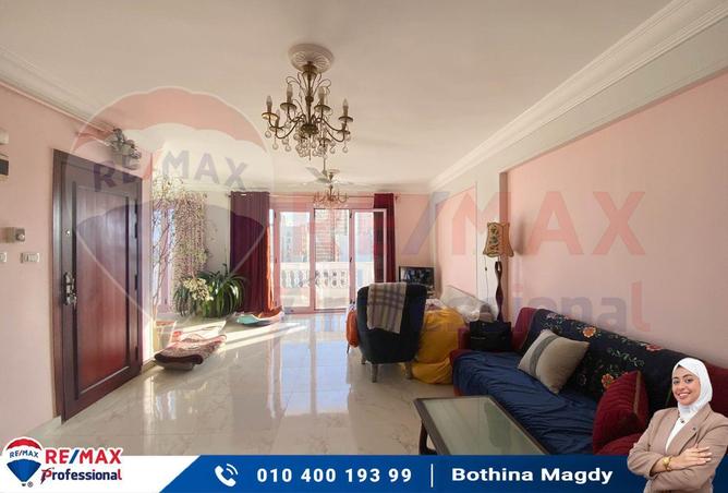 7135052 - صورة العقار 2