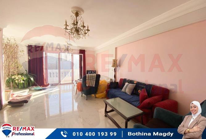 7135052 - صورة العقار 3