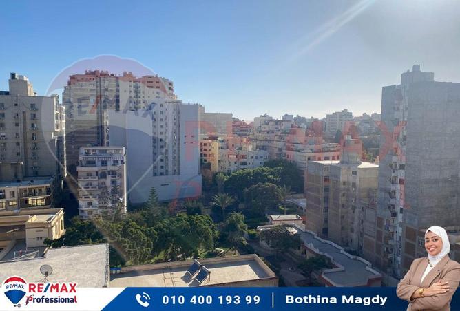 7135052 - الصورة الرئيسية للعقار