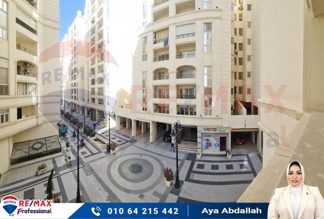 7136171 - الصورة الرئيسية للعقار