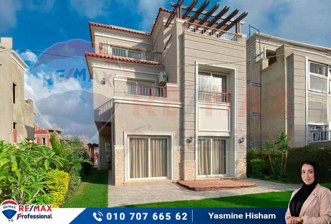 7136698 - صورة العقار 2