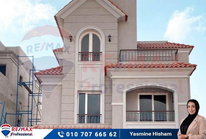 7136698 - صورة العقار 3