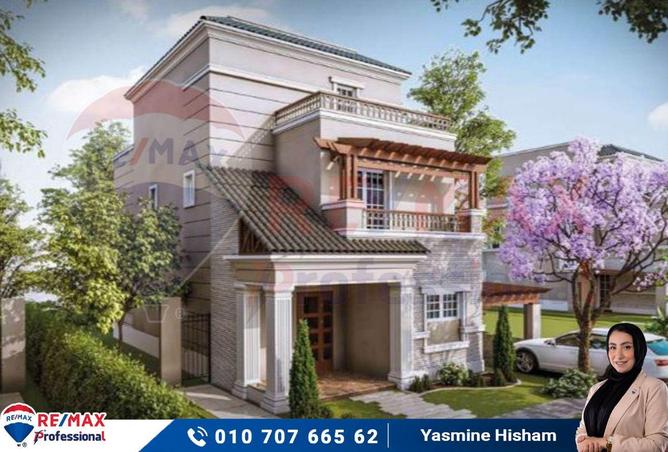 7136698 - الصورة الرئيسية للعقار