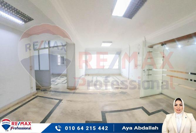 7138655 - صورة العقار 3