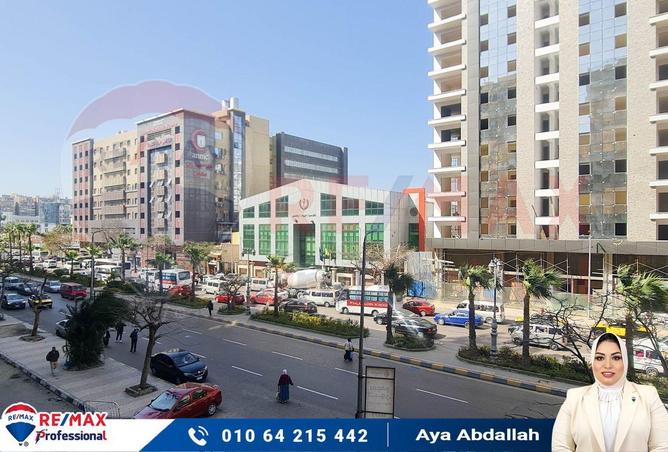 7138655 - الصورة الرئيسية للعقار