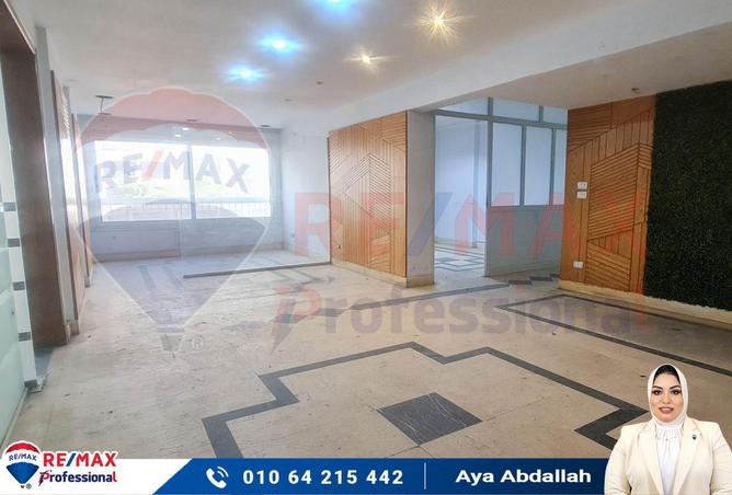 7138655 - صورة العقار 2