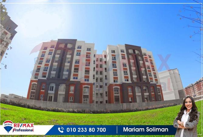 7139983 - الصورة الرئيسية للعقار