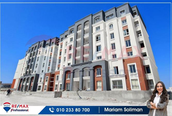 7139983 - صورة العقار 3