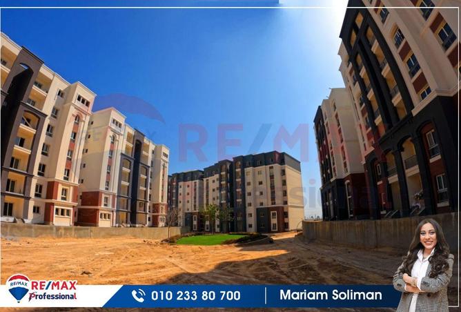 7139983 - صورة العقار 2