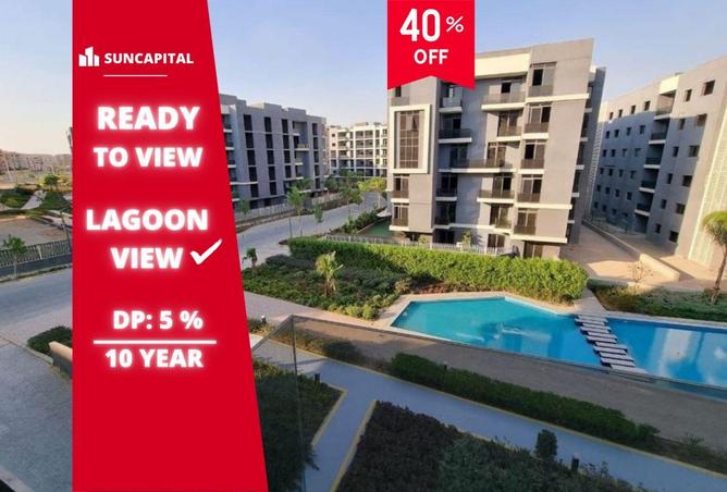 7052359 - الصورة الرئيسية للعقار