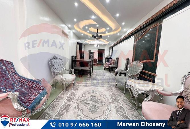 7148826 - Property Main Image