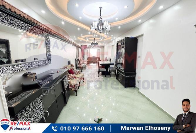 7148826 - Property Image 3