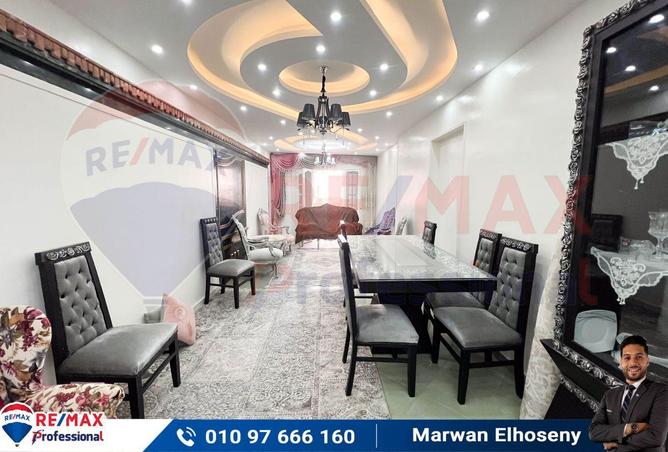 7148826 - Property Image 2