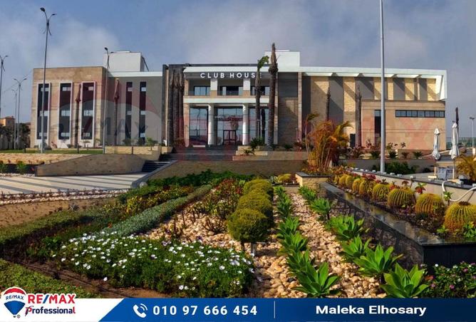 7158851 - صورة العقار 2