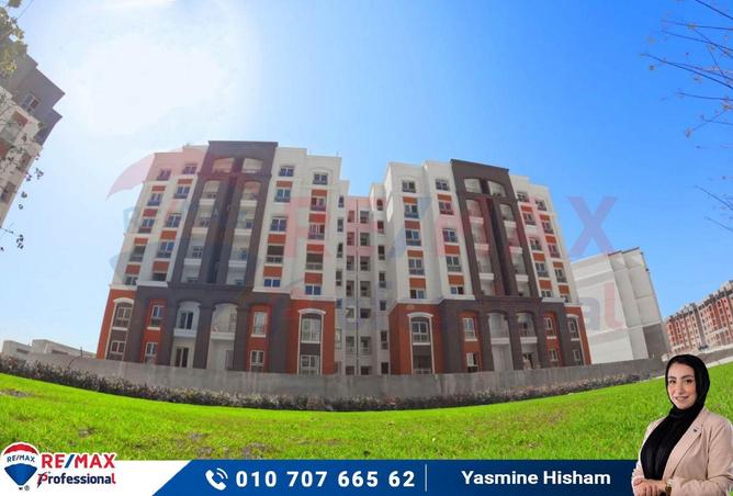 7159126 - صورة العقار 2