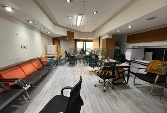 7065176 - Property Image 2