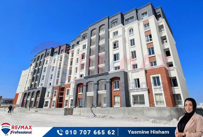 7160949 - صورة العقار 3