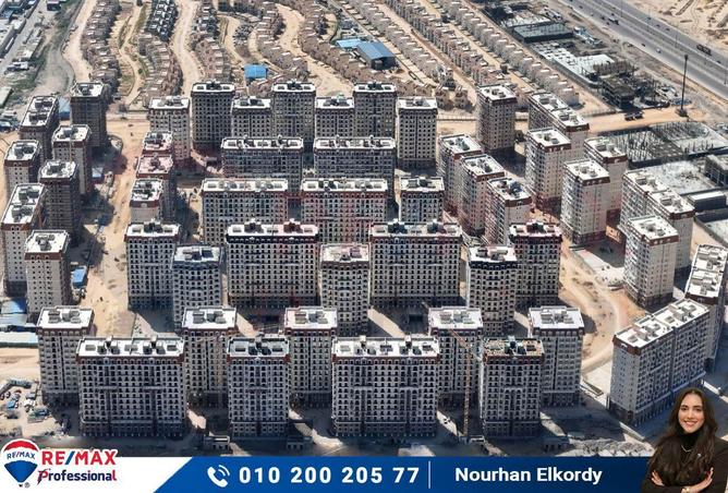 7161035 - صورة العقار 2