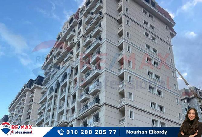 7161531 - الصورة الرئيسية للعقار