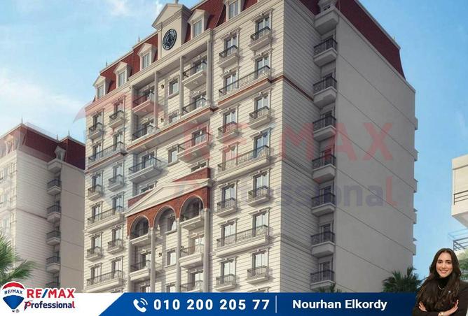 7161531 - صورة العقار 2