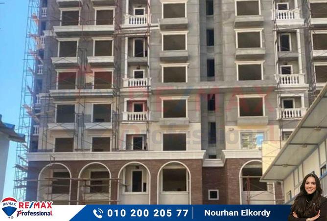 7161531 - صورة العقار 3