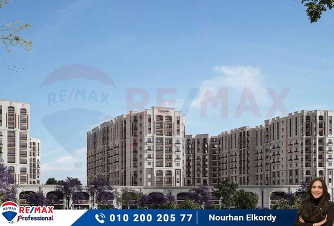 7161719 - صورة العقار 3