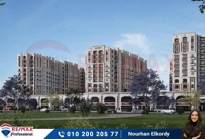 7161719 - صورة العقار 2