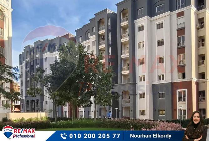 7162518 - صورة العقار 2