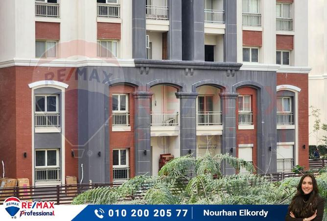 7162518 - صورة العقار 3