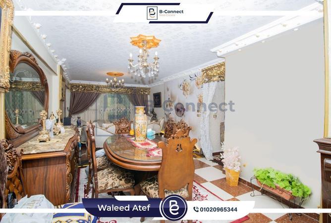 6905314 - صورة العقار 2