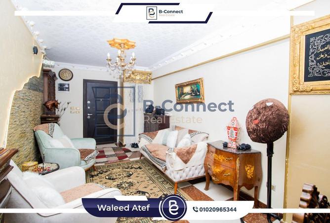 6905314 - صورة العقار 3