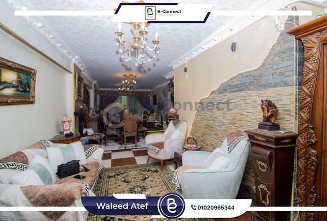 6905314 - الصورة الرئيسية للعقار