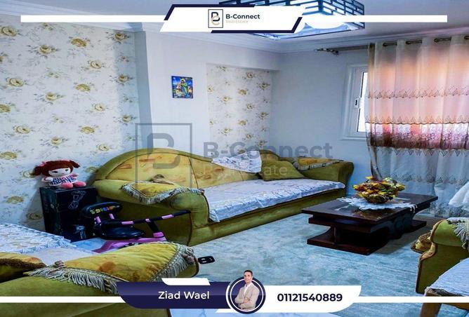 6906519 - صورة العقار 2