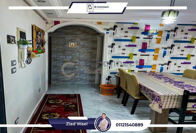 6906519 - صورة العقار 3