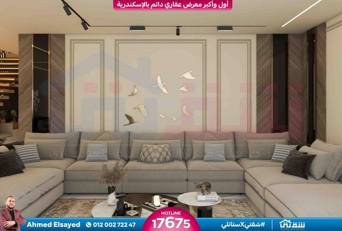 7191211 - صورة العقار 3