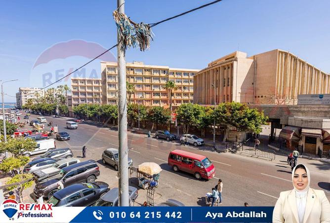 7174936 - الصورة الرئيسية للعقار