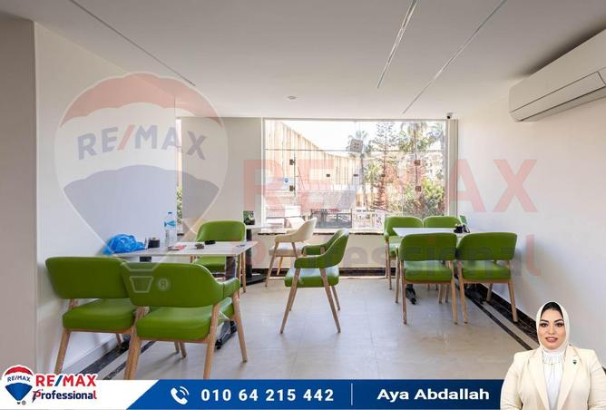 7174936 - صورة العقار 3