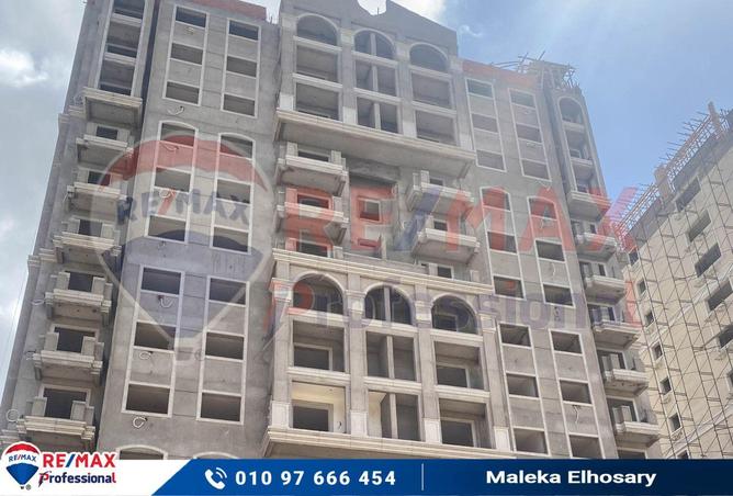 7178938 - صورة العقار 2