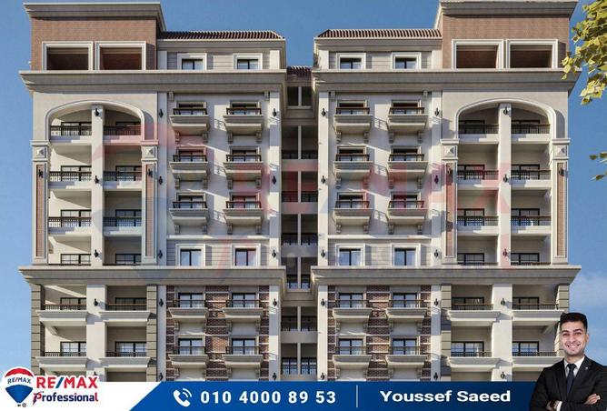 7183470 - Property Image 3