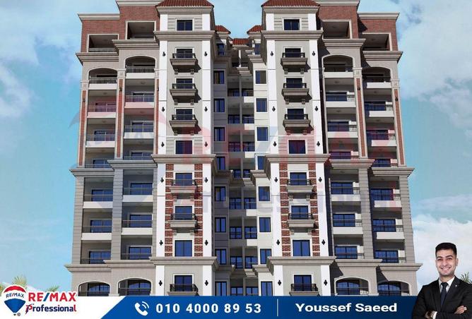 7183470 - Property Image 2