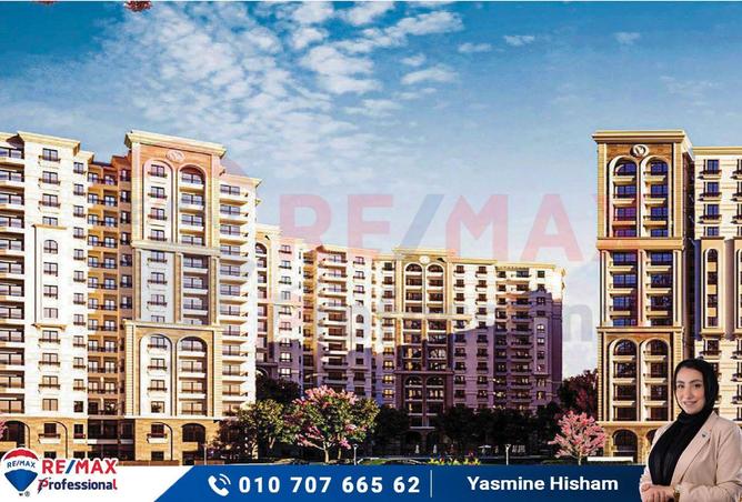 7183785 - الصورة الرئيسية للعقار